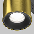 Трековый светильник Альфа / Alfa S Exility 2700-6000K 7Вт 50° Dim Smart