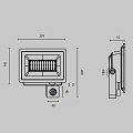 Прожектор Поток / Flood 6500К 50Вт IP 65