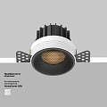 Встраиваемый светильник Раунд / Round 12 Вт 2700 К 60°