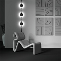 Трековый светильник Релакс / Relax Exility 3000K 5Вт 120°