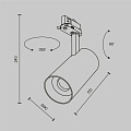 Трековый светильник Фокус / Focus Led Trinity 2700-5000K 40Вт 36°