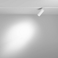 Трековый светильник Фокус / Focus Led Exility 3000K 5Вт 24°