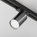Трековый светильник Focus Unity GU10 10Вт