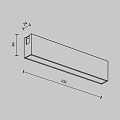 Трековый светильник Базис / Basis Flarity 3000K 12Вт 120°