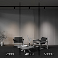 Трековый светильник Фокус / Focus Led Trinity 2700-5000K 12Вт 36°