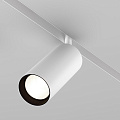 Трековый светильник Фокус / Focus Led Exility 4000K 20Вт 24°