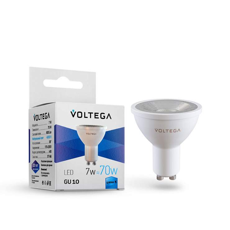 Лампочка Sofit GU10 Lens