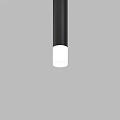 Матовый рассеиватель для Фокус / Focus LED 5Вт