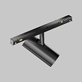 Трековый светильник Фокус / Focus Led Exility X 4000K 5Вт 36°