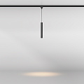 Уличный трековый подвесной светильник Фокус /  Focus Led Elasity IP 3000К 8Вт 38° черный
