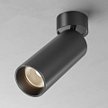Потолочный светильник Фокус / FOCUS LED 20 Вт 2.7-3-4 К 36° с переключателем цветовой температуры