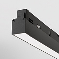 Трековый светильник Базис / Basis Exility 2700-6000K 24Вт 120° Dim Smart