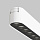 Трековый светильник Точки / Points Radity 4000K 6Вт 36°