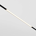 Трековый светильник Базис / Basis Exility 2700-6000K 24Вт 120° Dim Smart