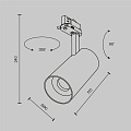 Трековый светильник Фокус / Focus Led Trinity 2700-5000K 40Вт 36°