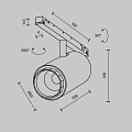 Трековый светильник Фокус / Focus Zoom Exility X 2700-6000K 12Вт 10-45° Dim Smart Zigbee