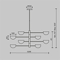 Подвесной светильник Моллис / Mollis G9х8