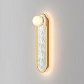 Настенный светильник (бра) Перламур / Perlamour 2700-4000К 25Вт