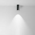 Потолочный светильник Фокус / FOCUS LED 12 Вт 3000 К 50°
