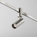 Трековый светильник Фокус / Focus Led Flarity 4000K 5Вт 34°