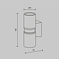 Настенный светильник (бра) Бауэри / Bowery GU10x2 50Вт IP 54