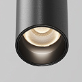 Трековый светильник Фокус / Focus Led Exility X 2700-6000K 7Вт 36° Dim Smart Zigbee