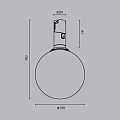 Трековый светильник Луна / Luna 3000К 5Вт 220°