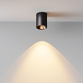 Потолочный светильник Альфа / Alfa LED 8 Вт 2700 К 60°