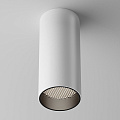Потолочный светильник Фокус / FOCUS LED 12 Вт 4000 К 50°
