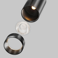 Трековый светильник Фокус / Focus Led Exility X 2700-6000K 12Вт 36° Dim Smart Zigbee