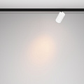 Трековый светильник Фокус / Focus Led Levity 2700К 5Вт 36°