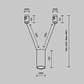Трековый подвесой светильник Фокус / Focus Led Flarity 3000K 12Вт 36°