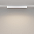 Трековый светильник Базис / Basis Radity 4000K 18Вт 120°