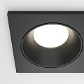 Встраиваемый светильник Зум / Zoom 2*GU10 10 Вт IP 65