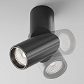 Потолочный светильник Дафна / Dafne 10 Вт 4000 К 38°