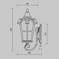 Настенный светильник (бра) Альбион / Albion E27х1 60Вт IP 44