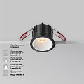 Встраиваемый светильник Альфа / Alfa LED 10 Вт 2700 К 60°