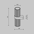 Настенный светильник (бра) Динамика / Dynamics GU10х2