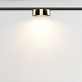 Трековый светильник Зон / Zon Levity 3000К 12Вт 100°