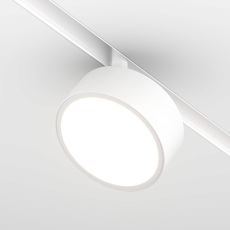 Трековый светильник Rado