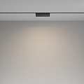 Трековый светильник Базис / Basis Exility 4000K 12Вт 120°