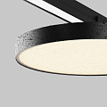 Уличный трековый светильник Зон / Zon IP Elasity IP 3000К 25Вт 110° Черный