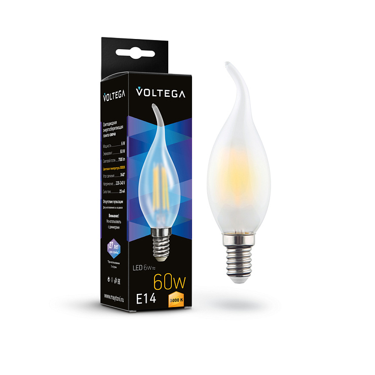 Лампочка Candle wind matt 6W