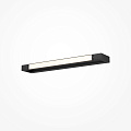 Подсветка Луч / Beam 2700К 9Вт