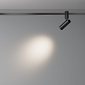 Трековый светильник Фокус / Focus Led Flarity 4000K 5Вт 34°