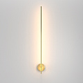 Настенный светильник (бра) Элегантный / Elegant 2700К 12Вт