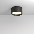 Потолочный светильник Блик / Glare 12 Вт 3000 К 120°