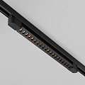 Трековый светильник Точки / Points Trinity 2700K 20Вт 30°