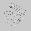 Трековый светильник Фокус / Focus Led Exility 2700-6000K 5Вт 36° Dim Smart