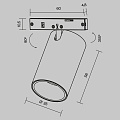 Трековый светильник Фокус / Focus Led Levity 3000К 5Вт 36°